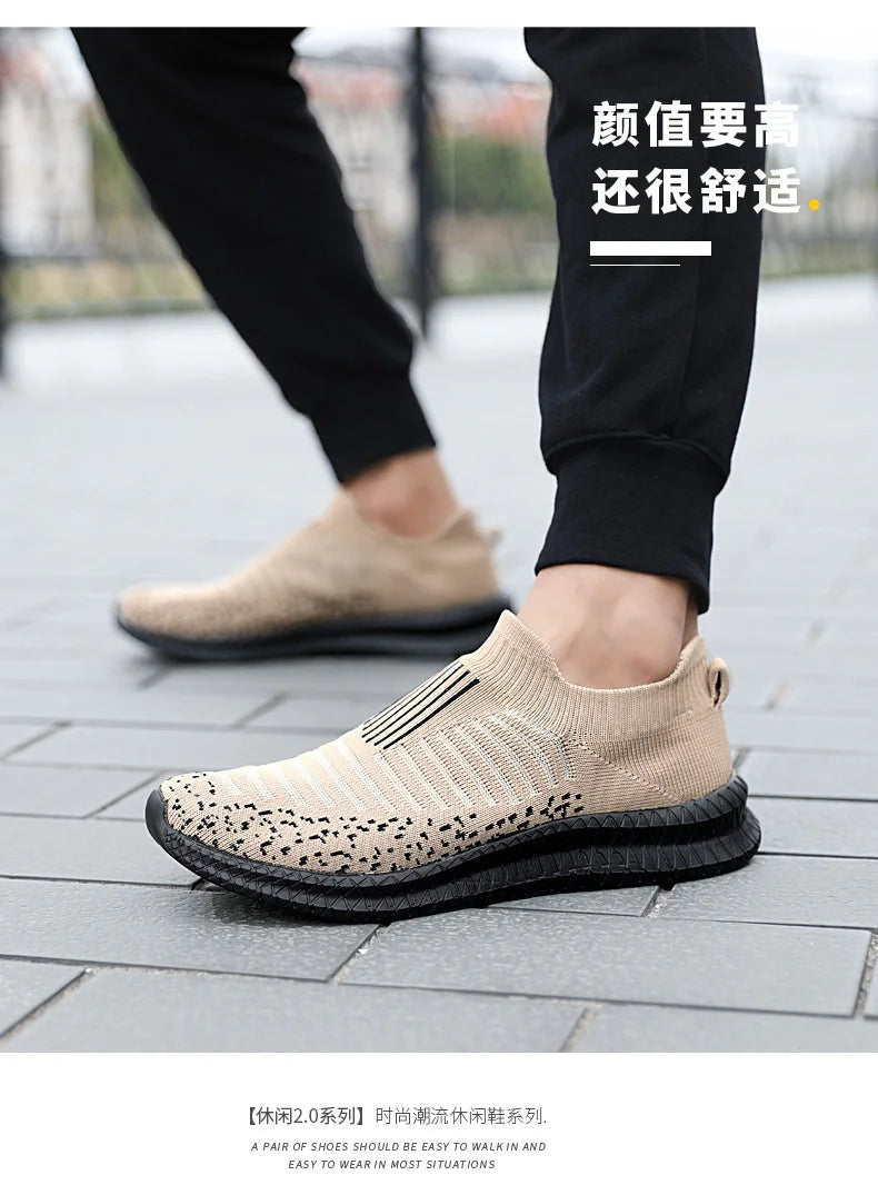 Comfortable & Breathable Men's Classic Sneakers